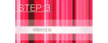 眼睛|林品如同款“泪痣妆”又火了？吴宣仪、戚薇都在画，秘诀是这3点