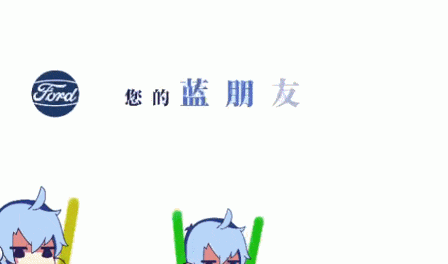 公司|在B站,多正经的公司也得变成沙雕!