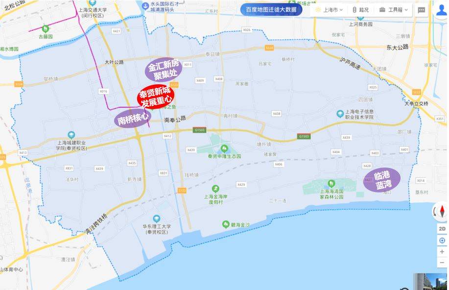 奉贤新城未来发展重心上海之鱼,中央公园周围.②.