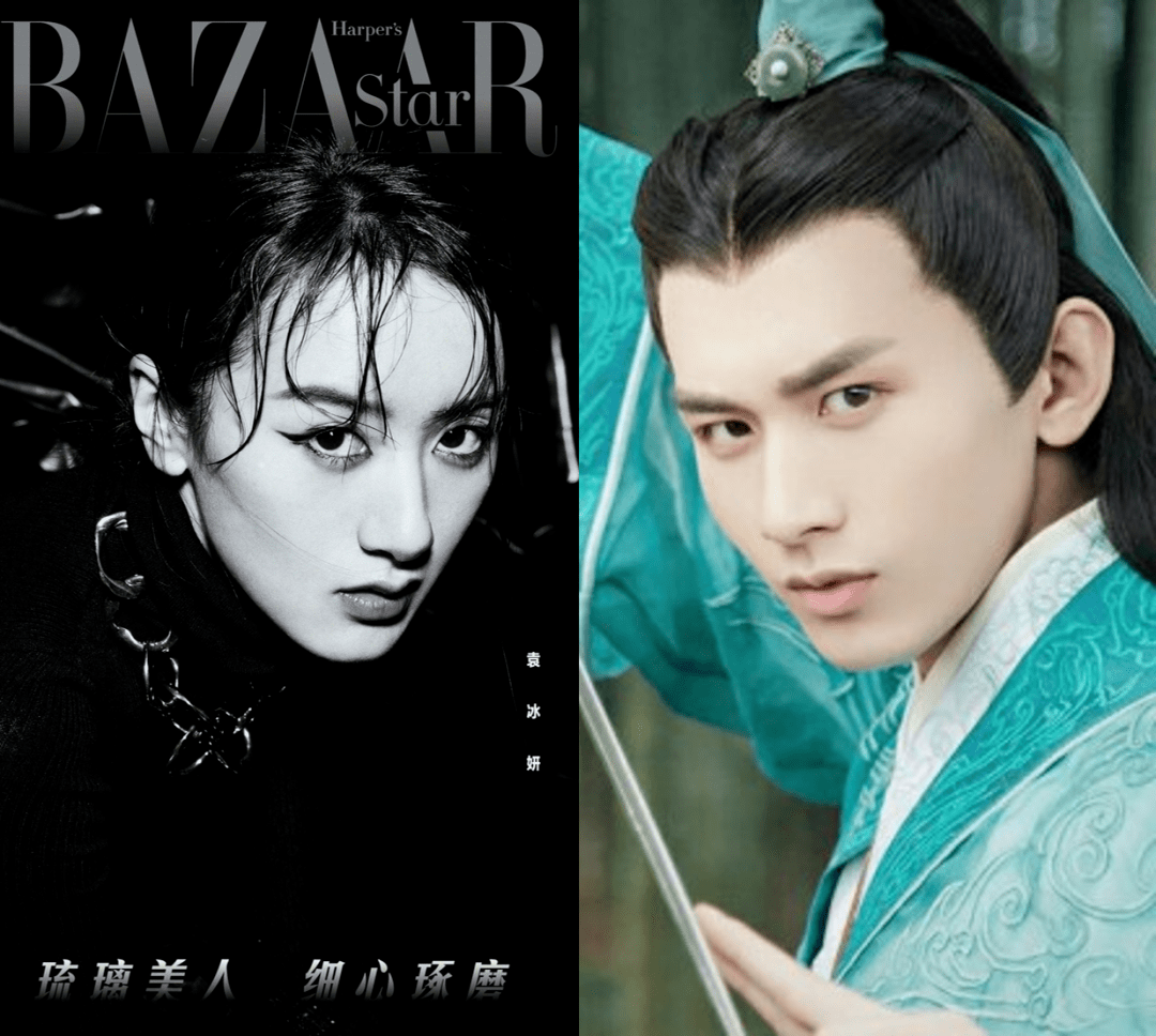 袁冰妍|原创琉璃夫妇爆红后成毅卸磨杀驴?被当工具人的女主袁冰妍如今独美!