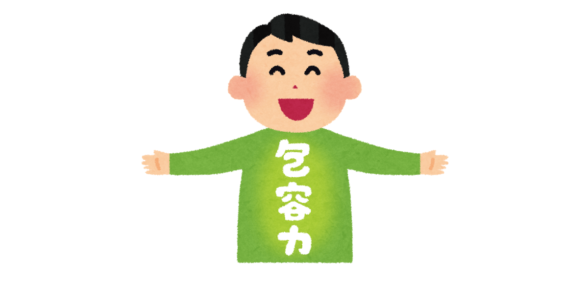 5a5a2b31e5f54680b85d551560e23d87.png