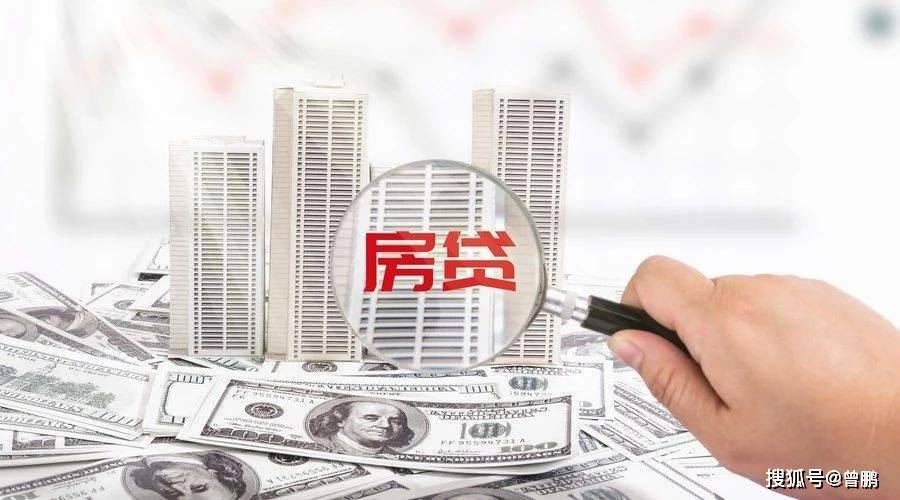 买房能用信用卡首付吗 63427c45aa934bc194193407572541b8.jpeg