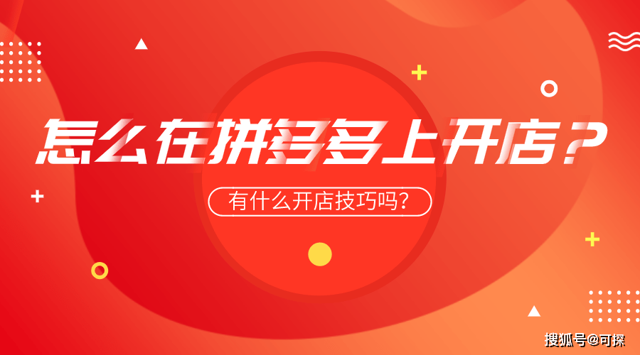 7c0f7cd423704a4090f4823b1ee321ae.png