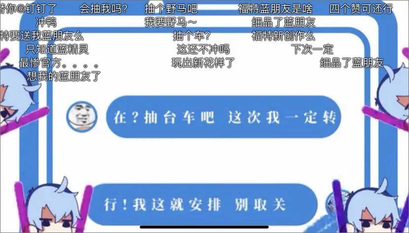 视频|福特最近的画风，有点让人目瞪狗呆