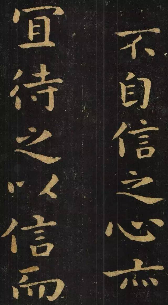 楷书|钟繇楷书《宣示表》墨迹从人间消失,到底去哪了?