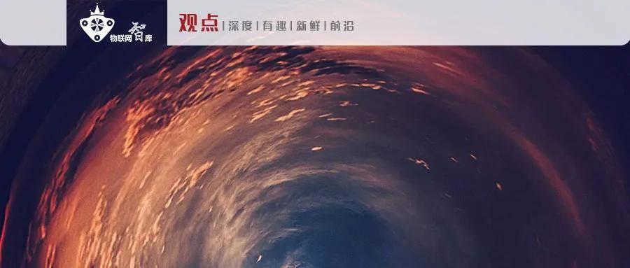 通信|击穿底价、超高性能，这支LPWAN“国产青年军”将在5G时代大干一场