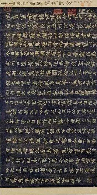 楷书|钟繇楷书《宣示表》墨迹从人间消失,到底去哪了?