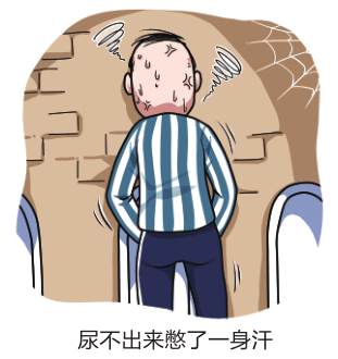b9e511bd78b64647b9f9ea9097c10111.png