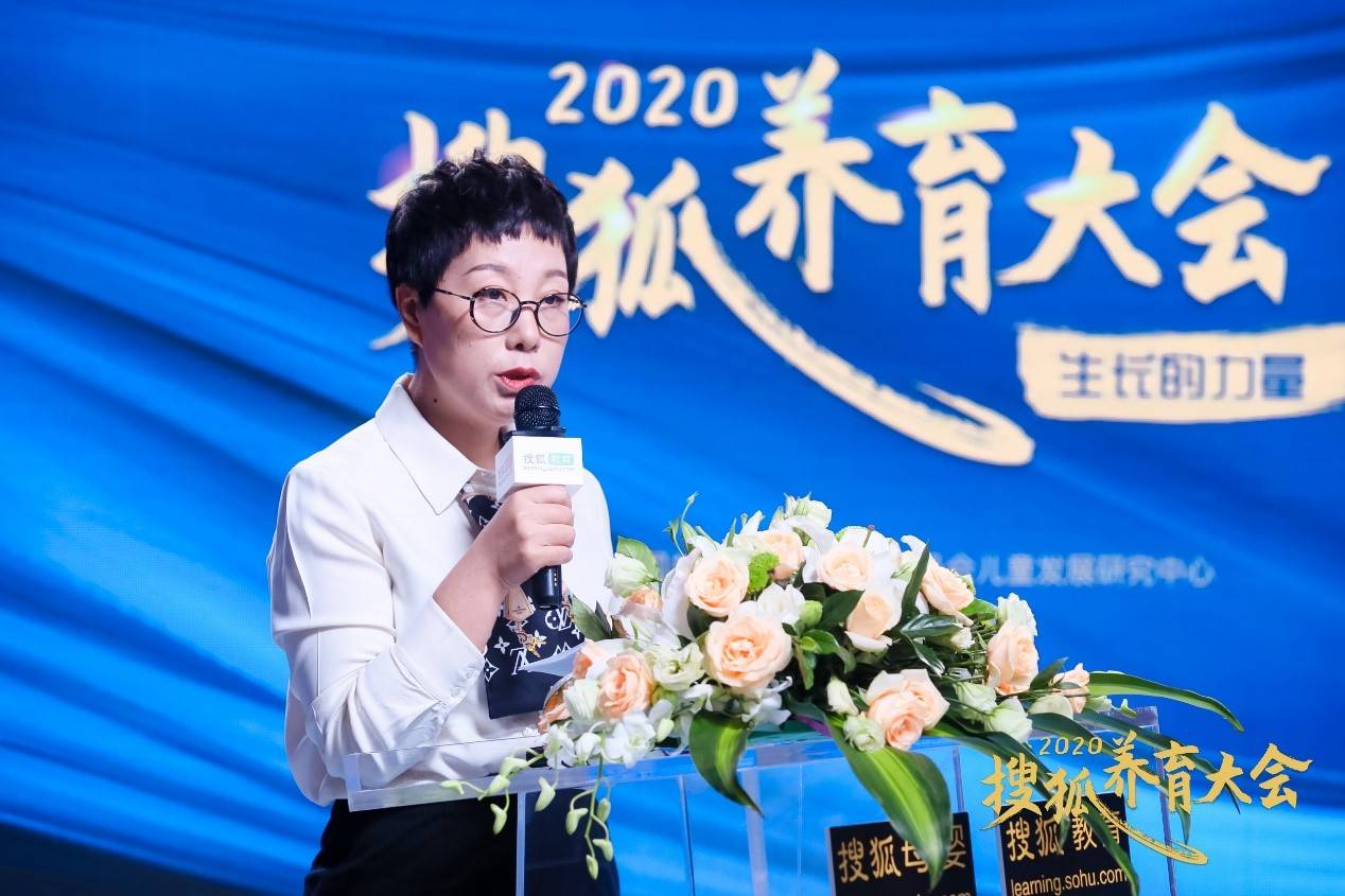 最初的搜狐育儿研究所是为了帮助成千上万的新手父母以高质量的内容共同成长而成立的