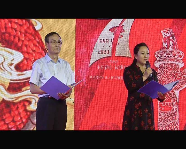 共筑祖国梦曲谱_共圆祖国梦手抄报素材(2)
