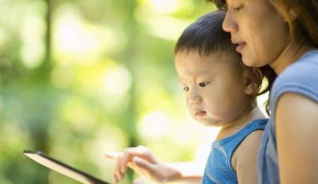 宝宝几个月会喊自己名字 f02fb058af0f40198ffa11a1c70baf11.jpeg