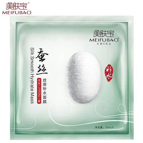 补水面膜排名_补水面膜图片(2)
