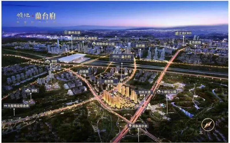 赣州2020年gdp多少钱_2020年赣州交通规划图(3)