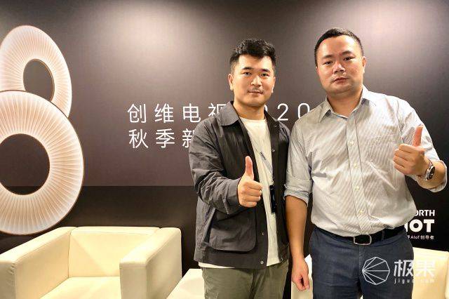 唐晓亮|对话创维唐晓亮：8K电视真的要走进千家万户了？