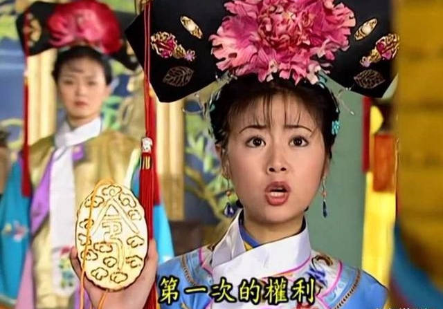 还珠格格老版紫薇小燕子 102fdf0c8dd44ea780e2122ac89eb8d8.jpeg