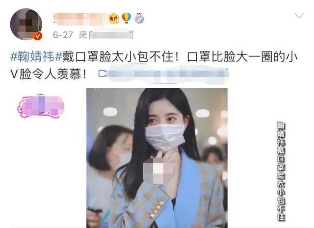 扒人口罩挨打_扒了裤子趴春凳上挨打