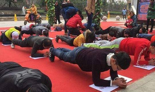 平板支撑的正确做法动作 3d587348c2504cacbac850b4c9844f48.jpeg