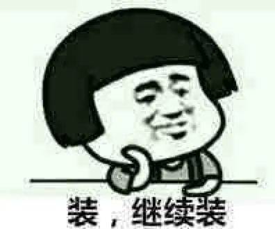 婚礼|费尽心机炫富、艳压翻车不断,网红晚晚这次彻底崩了?