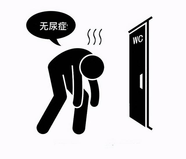 患者|尿毒症来临，排尿会通知？尿液3个“蛛丝马迹”，劝你最好留意下
