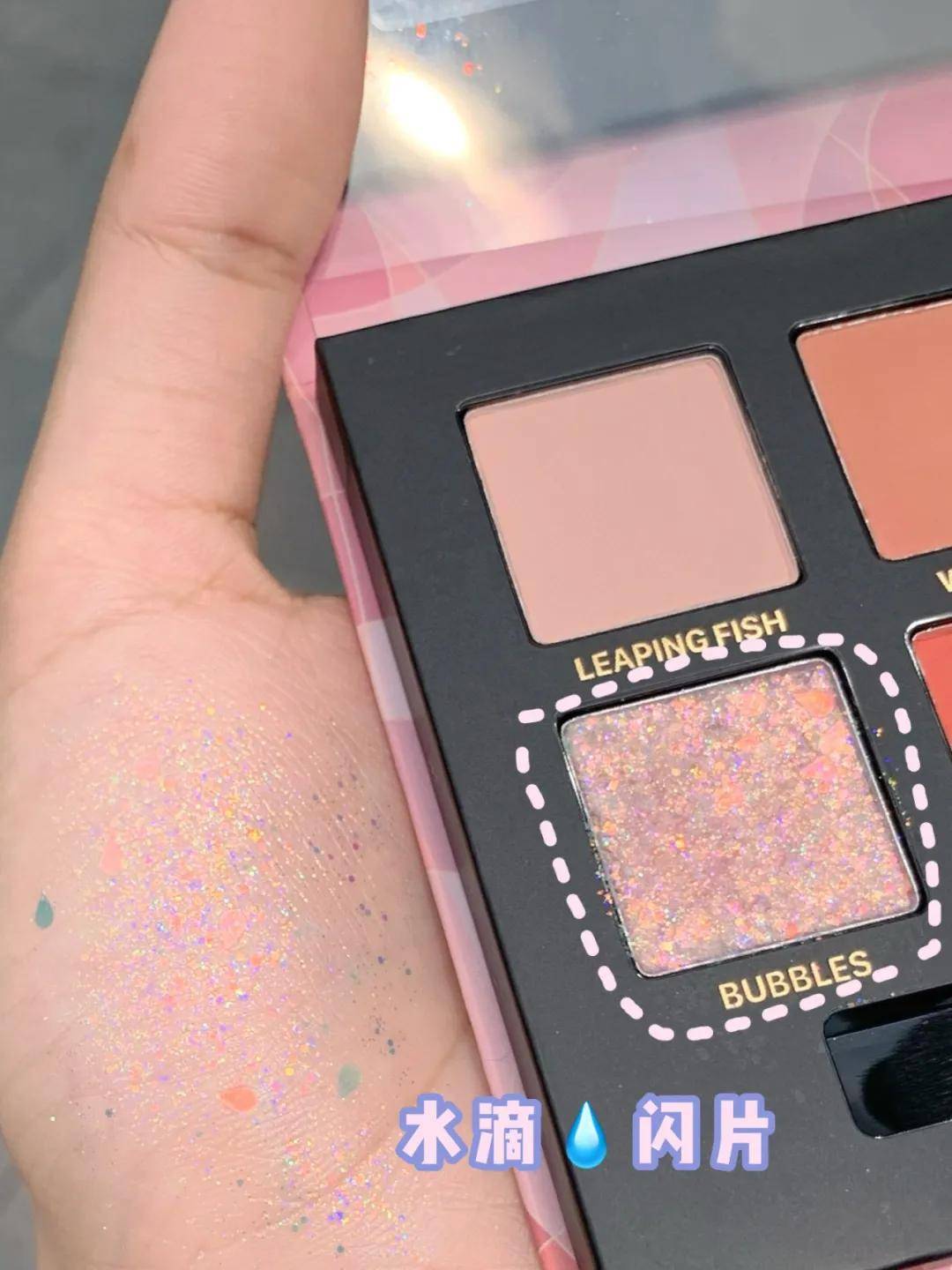 from|抢它！火遍全网的「完美日记」来襄阳了，你还不知道吗？