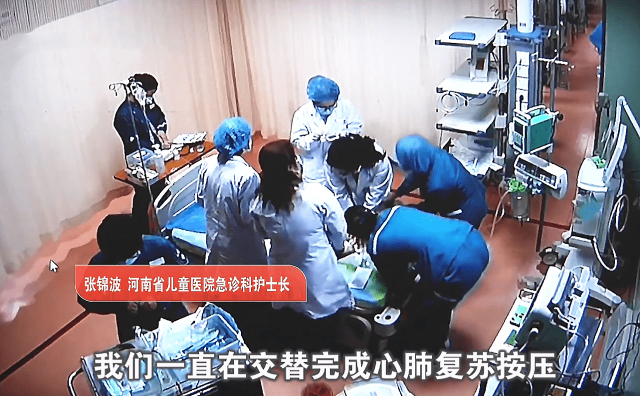 孩子|宝宝送医时已全身冰凉，家长别再做这种傻事了致命“儿童杀手”