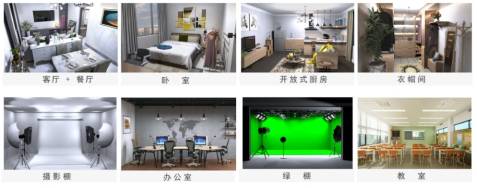 300+短视频场景建筑集群视达极光短视频产业园崛起