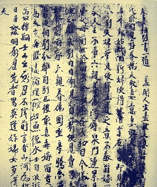 b482ed40202c48ab9f11cfa3e11e86be.png