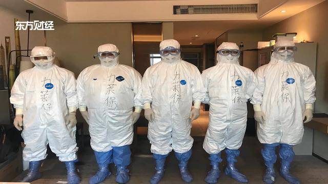 上海保安公司排名_上海保安公司(2)