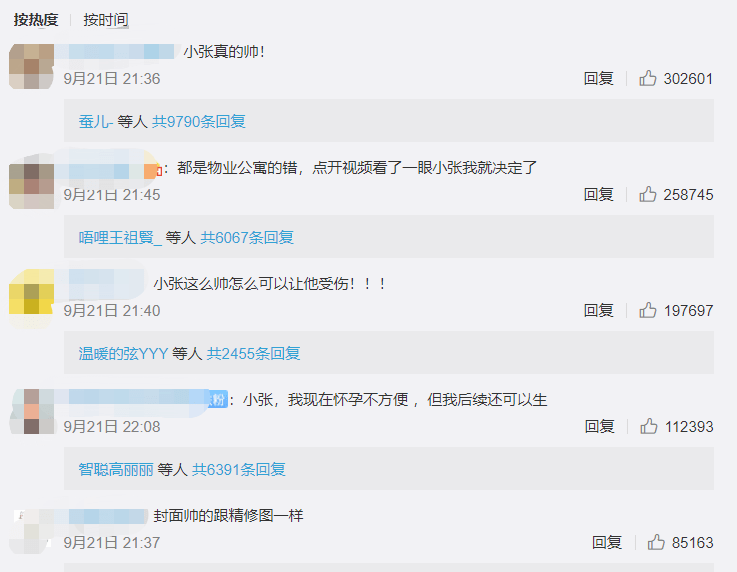 c0bffe3238664a759d8f7eec456be8cd.png