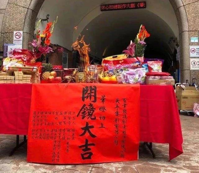 霍建华结婚3年终于复出，为上林心如新戏努力减