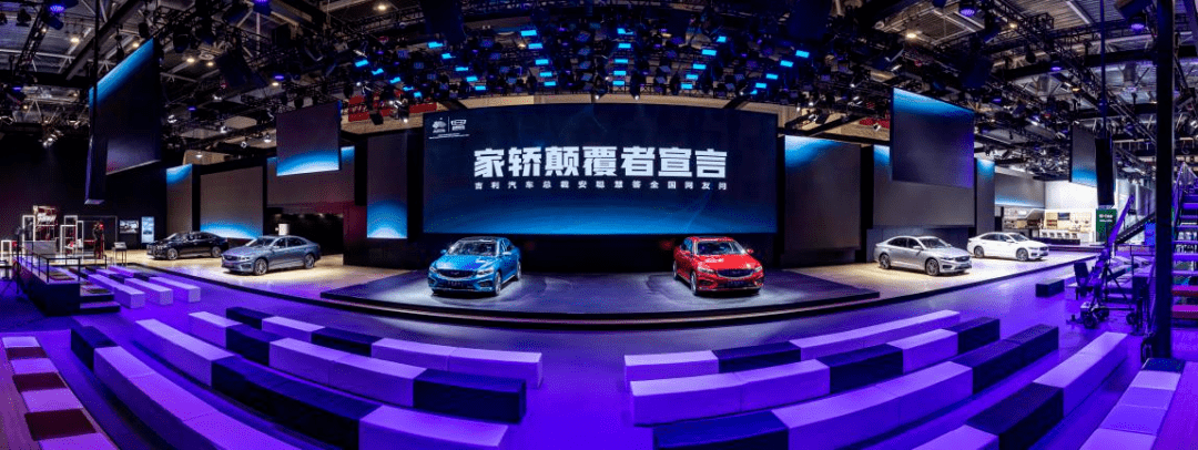 all|当市值1500亿的中国车企在谈颠覆，他在谈些什么？