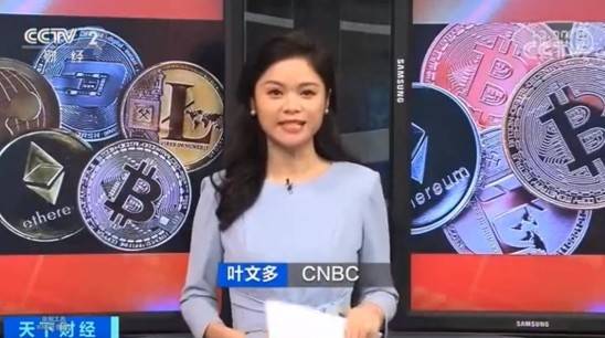 涨幅|加密货币涨幅超黄金，okex助力新手入门