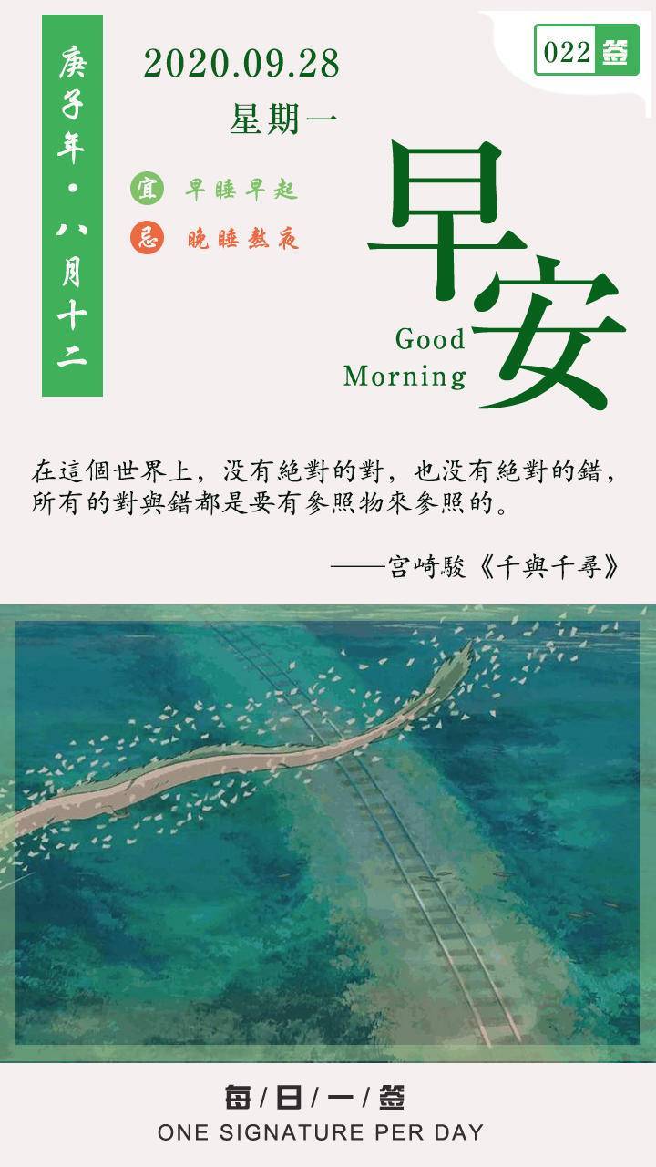 0570ce2e647a4b2887c979125ebf7363.jpeg