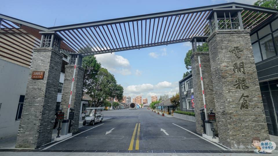 粮仓|昔日的粮仓，康熙两次下江南都曾舟行至此，今成特殊的文化记忆