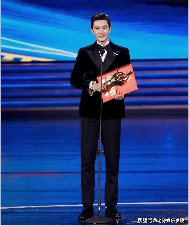 荣誉|原创百花奖最佳男主角黄晓明：当年特别希望证明自己