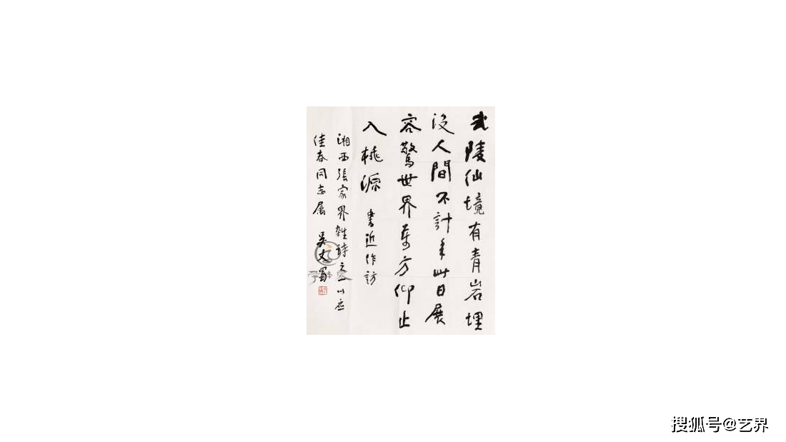 双调碧玉萧曲谱格律_碧玉萧(2)