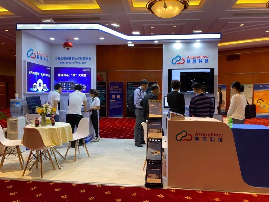 暗区突围辅助科技网