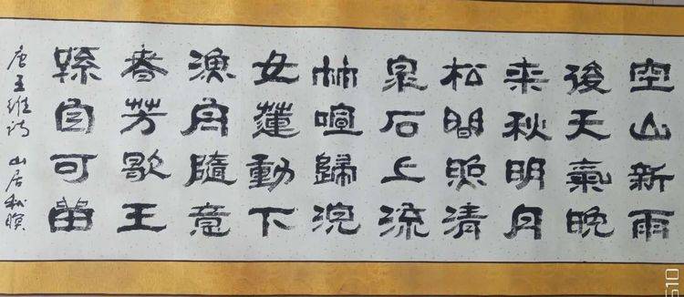 光遇大鱼双手曲谱