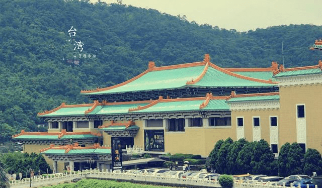 故宫博物院镇馆之宝 5780755c16d84d62b5739e83795f9958.png