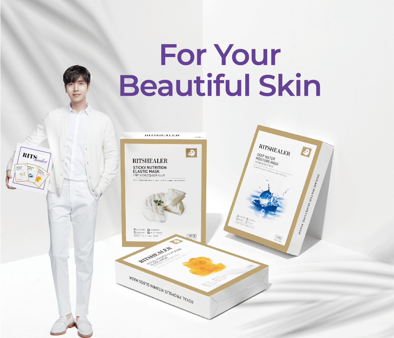 面膜|亚洲男神朴海镇代言芝士面膜 | 韩国RITS healer丽思喜乐