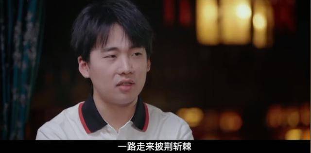 郭麒麟首谈郭德纲橱窗真人秀，称自己非常抵触
