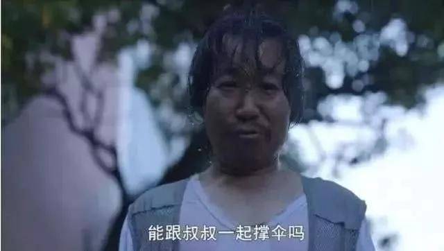 赵斗顺|素媛案凶手将出狱，谁来救救我们的孩子？4岁女童遭54岁拾荒者性侵