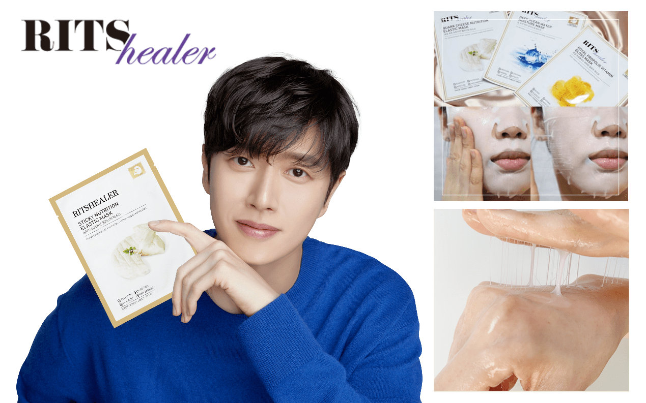 面膜|亚洲男神朴海镇代言芝士面膜 | 韩国RITS healer丽思喜乐
