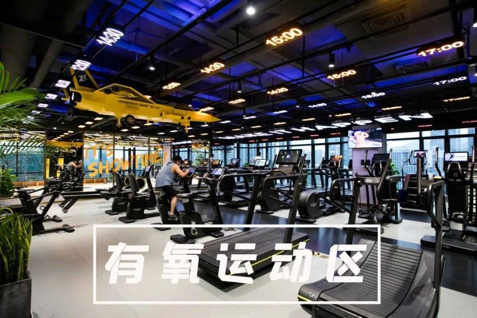 器械|艺术馆健身房，老板竟是吴尊…
