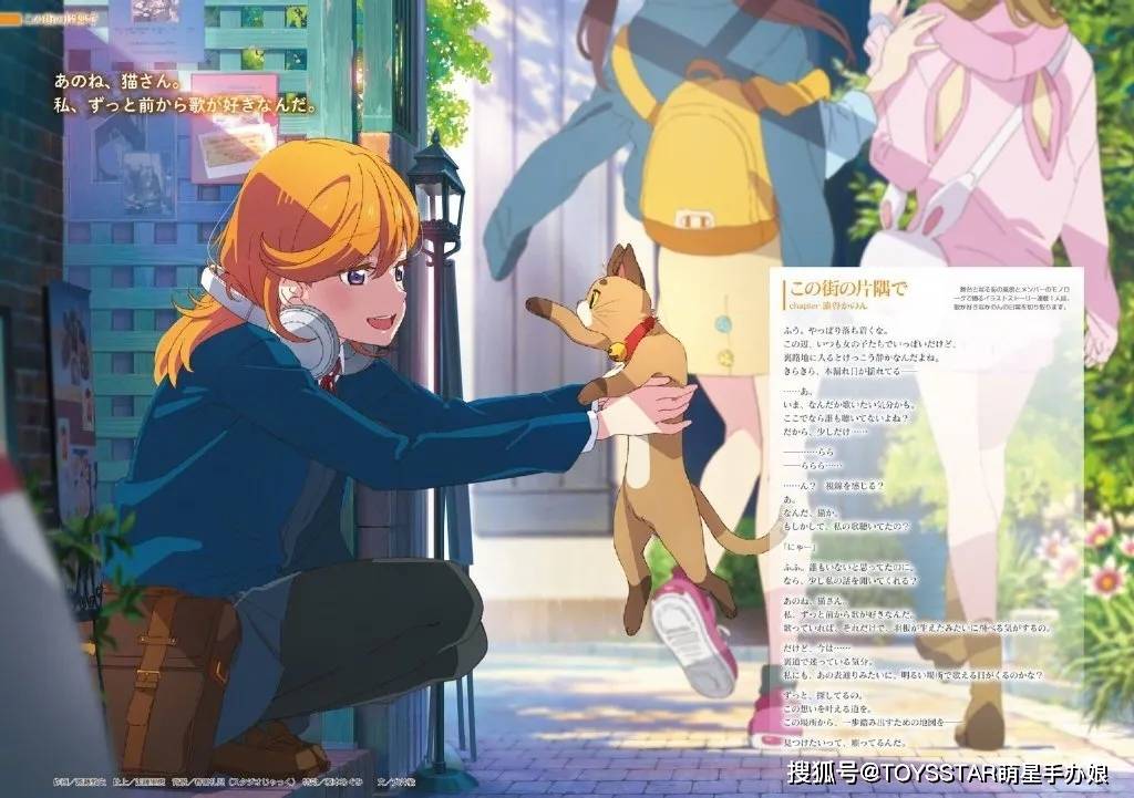 superstar是啥意思 b32372cfb1524fccaa926fea1a4775f4.jpeg