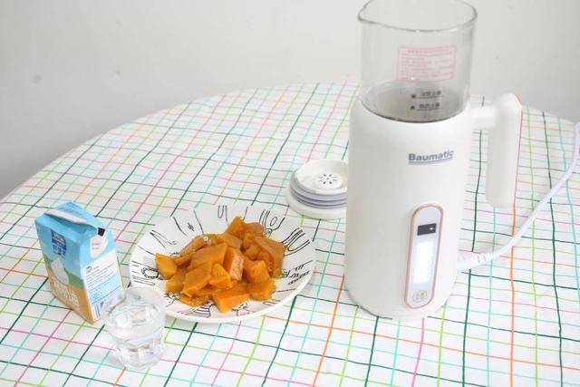 配件|体验年轻时尚的养生之道：博曼帝克迷你破壁机