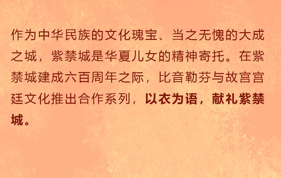 一见如故曲谱_一见如故再见陌路图片
