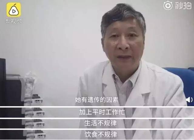 电梯|一根头发25元，我的头发能抵一套房