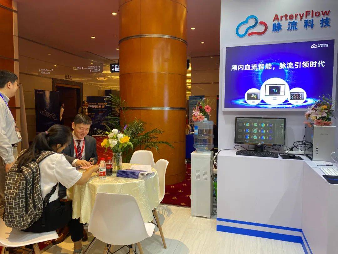 暗区突围辅助科技网