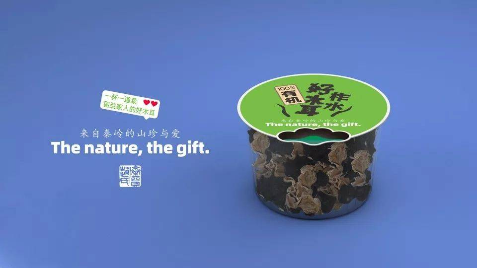 消费力|西安麦道营销：消费力疲软，产品设计要重塑价值、体验、美学和沟通